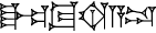 cuneiform version of |GAL.GISZ.TUG2.TE.A.DU|