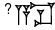 cuneiform version of |LAK589.A.SI|